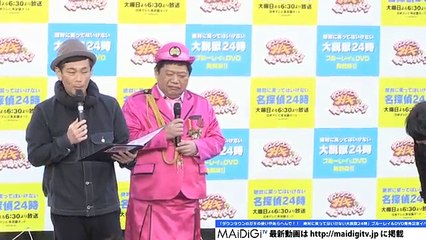 Haliasdasawa Videos Dailymotion