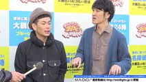 ココリコ、“ガキ使スペシャル”「今年も始まりから終わりまでサプライズ」　「ダウンタウンのガキの使いやあらへんで！！　絶対に笑ってはいけない大脱獄24時」BD＆DVD発売記念イベント　会見2