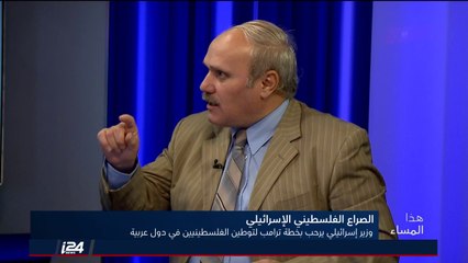 قيادي فلسطيني: امريكا تحاول فرض واقع جديد سيبقى وهميًا لا يغيّر بالحقوق الوطنية الفلسطينية شيئًا