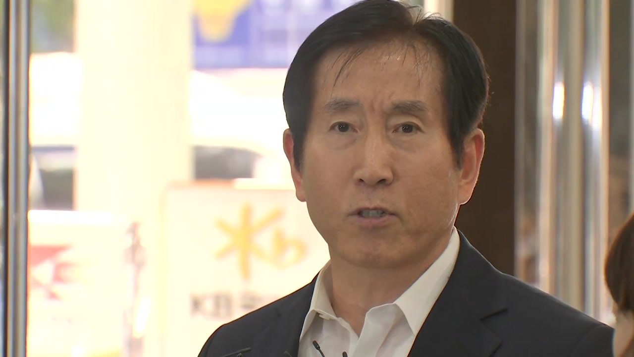'댓글공작 혐의' 조현오 前 경찰청장 13시간 만에 귀가 / YTN