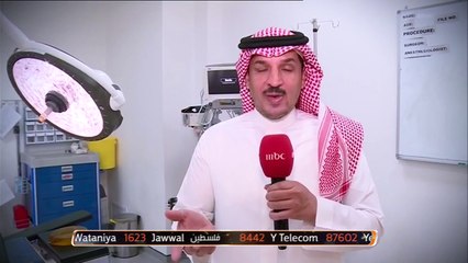 طبيب جراح يتحدث عن عمليات تجميل اللاعبين