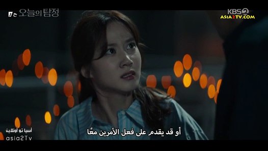 مسلسل الشبح الكوري
