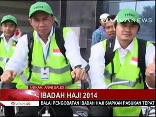 Balai Pengobatan Ibadah Haji Siapkan Pasukan Tepat