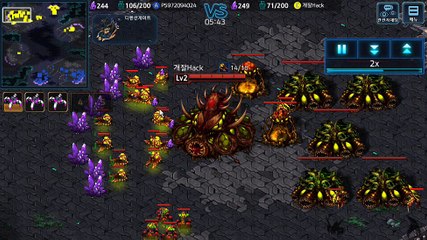 모바일 스타크래프트 200 드래곤 + 리버  스타커맨더  starcraft clone Real Time Strategy