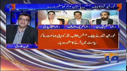 AKB - 12 September 2018