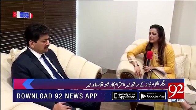 Hamid Mir appreciates PM Imran Khan's austerity drive