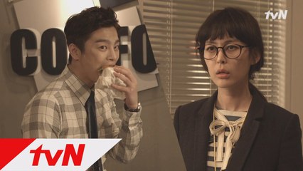 이하나에게 햄버거 셔틀을 시키는 서인국!