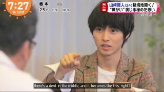 (Eng Sub) Mezamashi TV Interview 2018.09.12