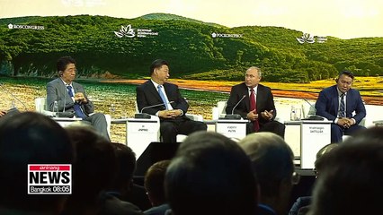 Putin calls for international community to provide security guarantee for North Korea