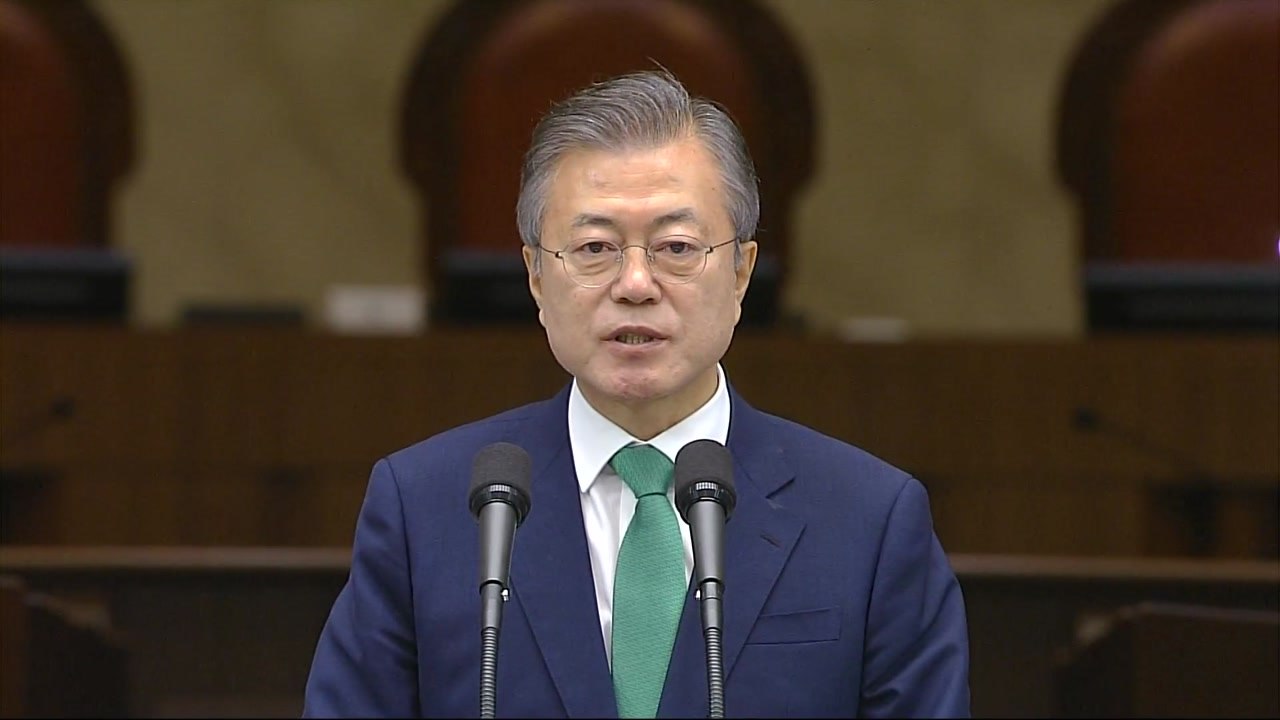 [현장영상] 文 대통령 "사법부, 겪어보지 못한 위기...스스로 바로잡아야" / YTN