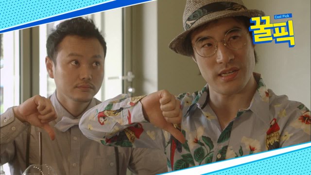 ′라디오스타′ 배성우, 과거 파워블로거 거지(?)로 충격+파격 변신!