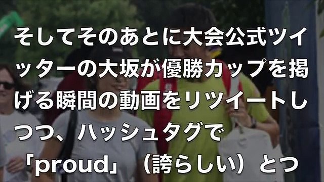観月あこのまとめサイト Matomedia まとmedia