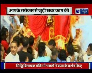 Ganesh Chaturthi 2018: देश भर में गणपति उत्सव की मची धूम, भक्तों की भारी भीड़ उमड़ी