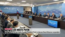 PM Lee meets Russian President Putin to discuss Seoul-Moscow cooperation