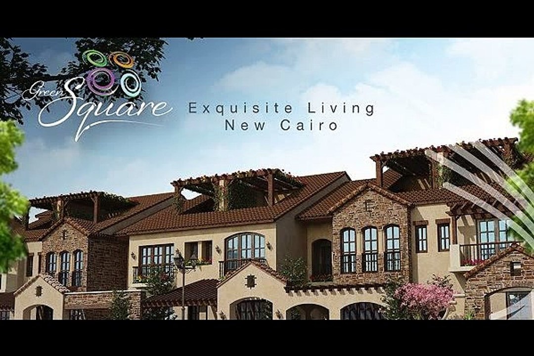 شقه ارضي بحديقه في جرين سكوير مدينه المستقبل للبيع بالتقسط