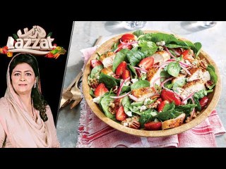 Chickpea Salad Recipe by Chef Samina Jalil 17 April 2018
