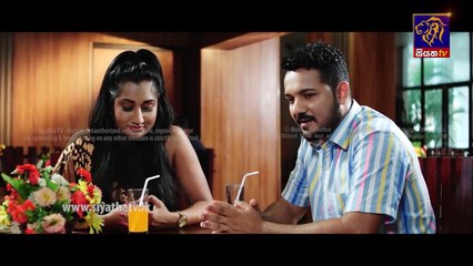Ape Adare - අපේ ආදරේ Episode 125 | 12 - 09 - 2018 | Siyatha TV