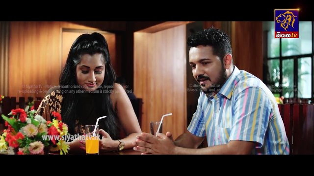 Ape Adare - අපේ ආදරේ Episode 125 | 12 - 09 - 2018 | Siyatha TV