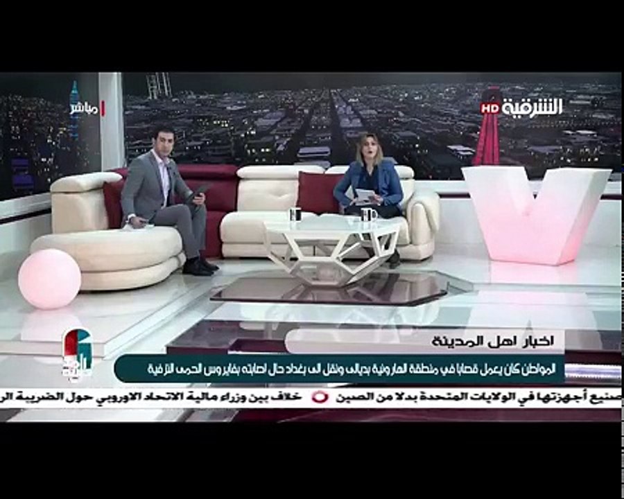#اهل_المدينةيعرض الان