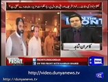 I think Nawaz Sharif's punishment will be suspended- Kamran Shahid
