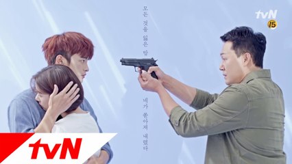 [모션포스터] ′모든 것을 잃은 밤, 네가 쏟아져 내렸다.′ 서인국을 향해 총을 겨누는 박성웅!