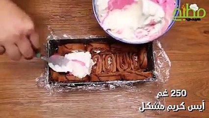 تعلمي بطريقة سهلة ودقيقة طريقة تحضير شارلوت كيك على طريقة الطاهية لمى شهاب من #مطبخ_سيدتيLama kitchen