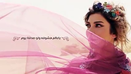 وفكرة هكمّل وانا مش معاه .. مابتجيش ف بالي كإن الحياه خلاص واقفه عنده ورافضاني أعيش وبفضل مكاني بستناه