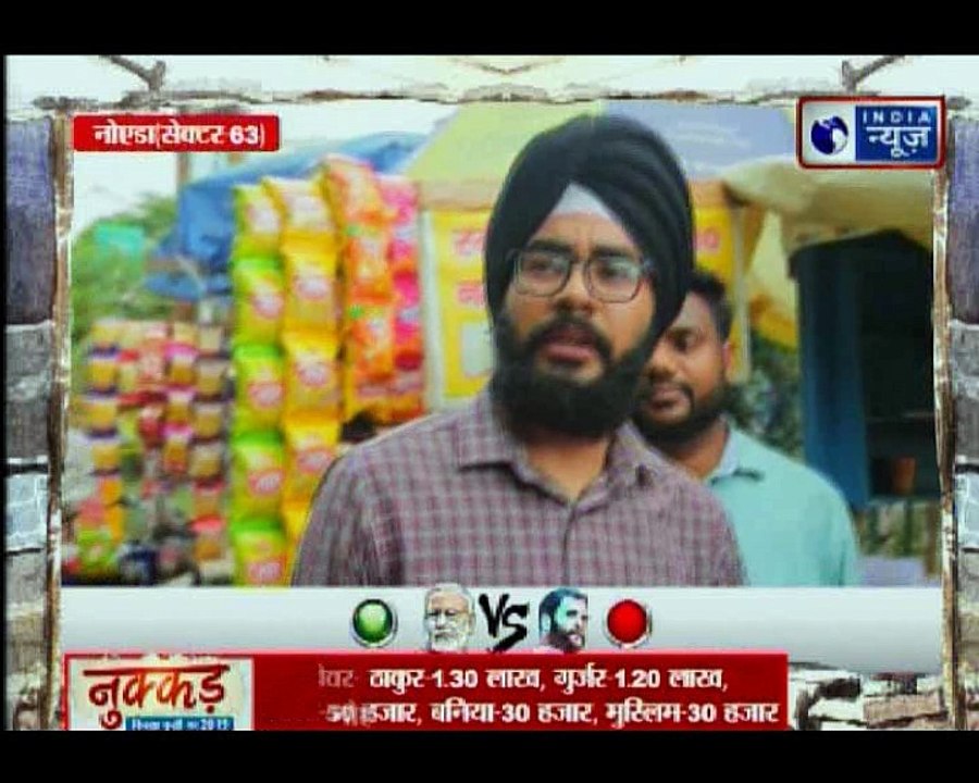 Lok Sabha Elections 2019: Public opinion on Narendra Modi and Rahul Gandhi as PM?