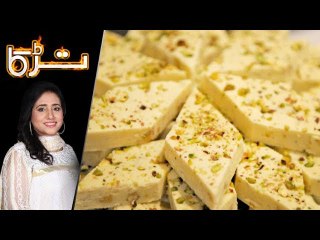 Sheer Pera Recipe by Chef Rida Aftab 20 April 2018