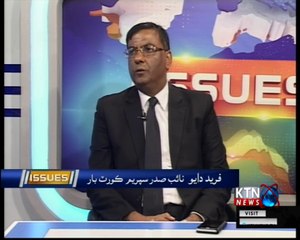 Issues- Mustafa Jarwar- 7 PM- 12th September 2018