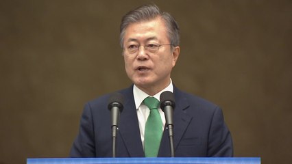 문 대통령 '재판거래' 의혹 첫 언급..."사법 불신 스스로 바로잡아야" / YTN