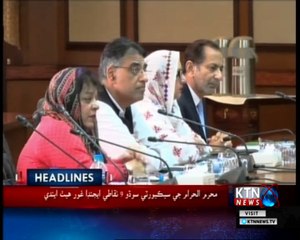 KTNNEWS Headlines- 11 AM- 13th September 2018