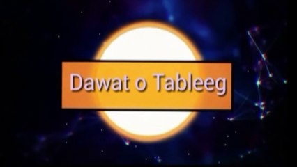 Molana Shab Ka Segrat Pena Bayan By  Molana Tariq Jameel Funny Bayan