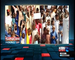 Sindh Round Up- 10 PM- 12th September 2018