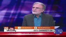 Nawaz Sharif Shouted On Shahbaz Sharif Atleast 3 Times- Nusrat Javed