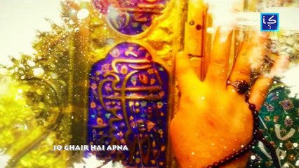 Zinda Hai Azadari 1440/2018 | Whatsapp Status