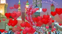 Bhar Do Jholi Meri Ya muhammad (PBUH) New Whats app Status 2018