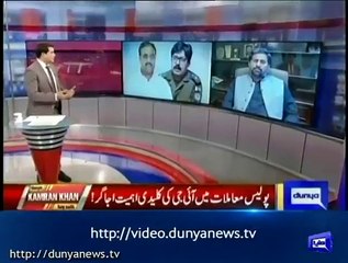 Fayaz Chohan Telling About Filthy Face of DPO Pak Pattan