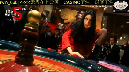 賭聖2：街頭賭聖｜The Saint of Gamblers - 3/4