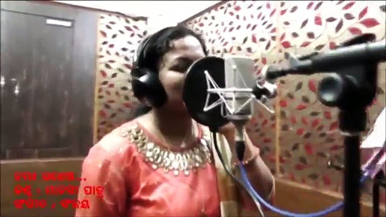 Happy Ganesh Chaturthi- Song