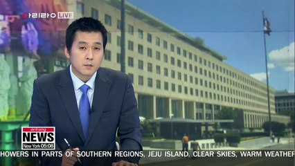 Inter-Korean ties must progress in 'lock step' with denuclearization: State Dept.