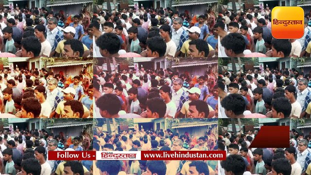 बिहार: घर के बाहर बैठी 3 महिलाओं को वाहन ने कुचला, 2 की मौत