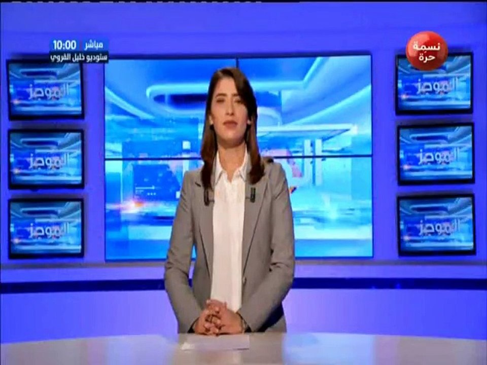 موجز أخبار الساعة 10:00 ليوم  الخميس 13 سبتمبر...