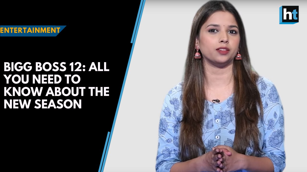 Bigg Boss 12: All you need to know about the new season