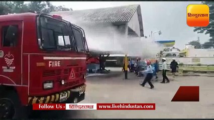 भारत पेट्रोलियम डिपो काठगोदाम में हुई मॉकड्रिल