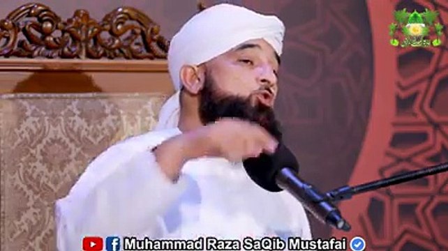 نیا سال ، نئے عزائم یکم محرم الحرام کے حوالے سے اہم پیغام