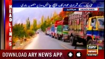 Headlines ARYNews 1600 13th September 2018