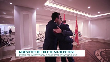 Referendumi, zyrtarë të lartë të BE dhe SHBA vizitojnë Shkupin - News, Lajme - Vizion Plus