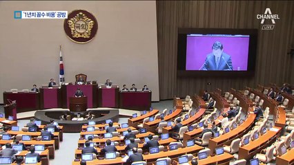 판문점 선언 비용 1년치 4700억…하루 종일 공방