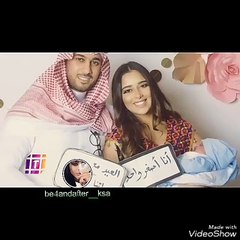 Download Video: هل تغار بلقيس فتحي من ابنها بسبب زوجها؟ شاهدوا الفيديو